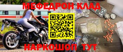 ALPHA PVP Гусев
