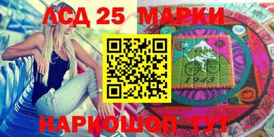 мяу мяу кристалл Гусиноозёрск