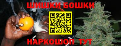 MESCALINE Гусь-Хрустальный