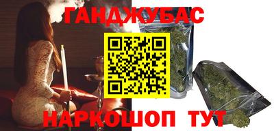 MESCALINE Гусь-Хрустальный