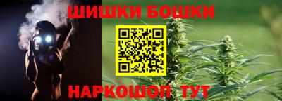 ALPHA PVP Гусев