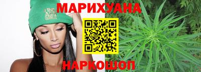 MESCALINE Гусь-Хрустальный