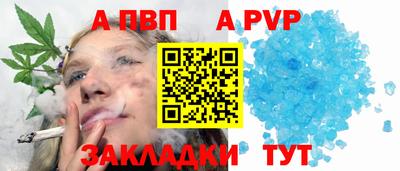 MESCALINE Гусь-Хрустальный