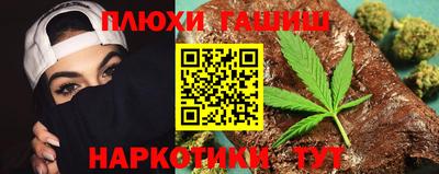 MESCALINE Гусь-Хрустальный