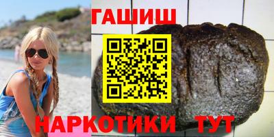 ALPHA PVP Гусев