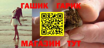 MESCALINE Гусь-Хрустальный