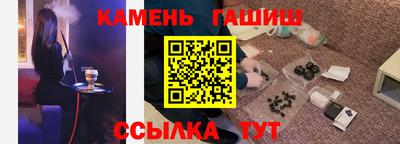 ALPHA PVP Гусев