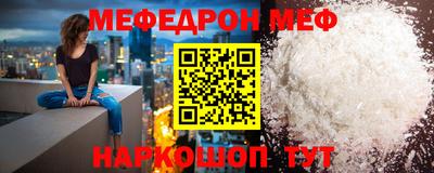 ALPHA PVP Гусев