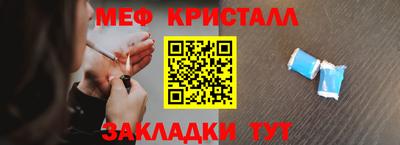 ALPHA PVP Гусев