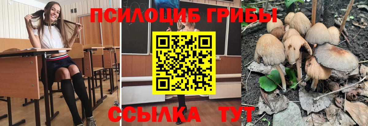 Джанкой  Alpha-PVP СК   Меф   Вход с VPN  КОКАИН  МЕФ  ГАШИШ  Бошки Шишки 