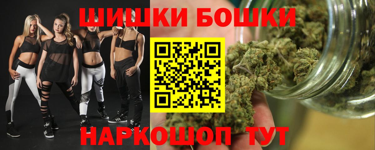Джанкой  Канабис тримм  Канабис конопля  Каннабис Ganja  Вход с VPN 